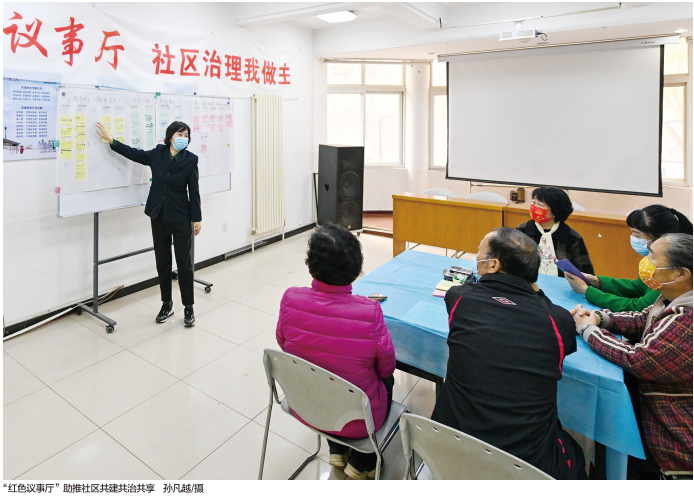 QQ截图20230316154423.png