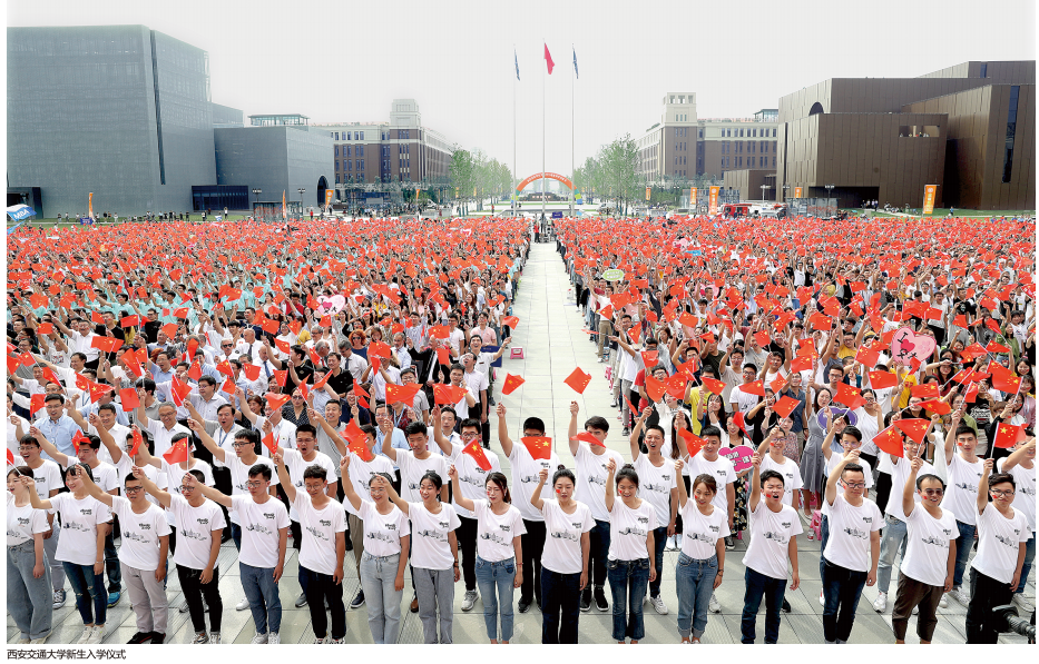 QQ截图20230316161956.png