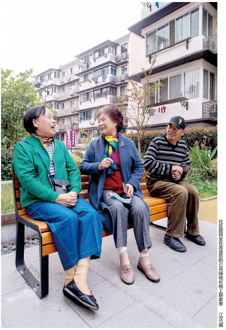 QQ截图20230317103840.png