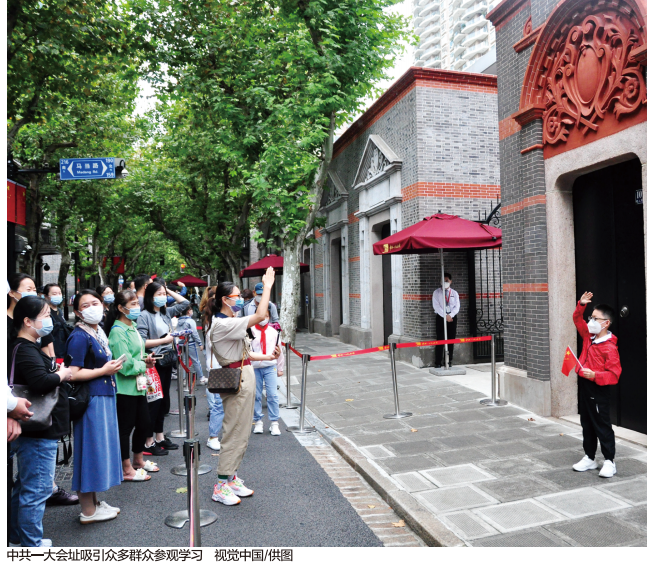 QQ截图20230317150107.png