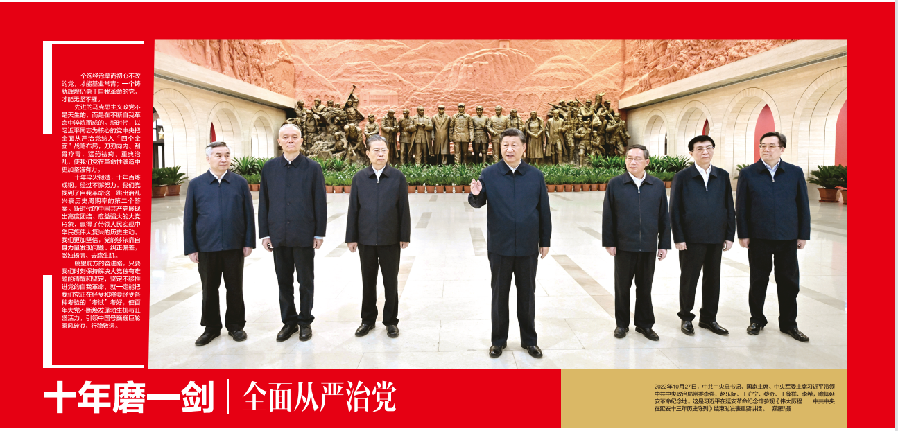QQ截图20230317150842.png