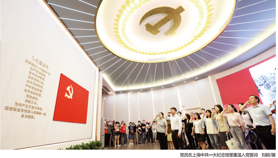 QQ截图20230317153501.png