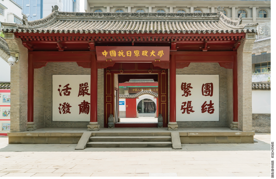 QQ截图20230301164143.png