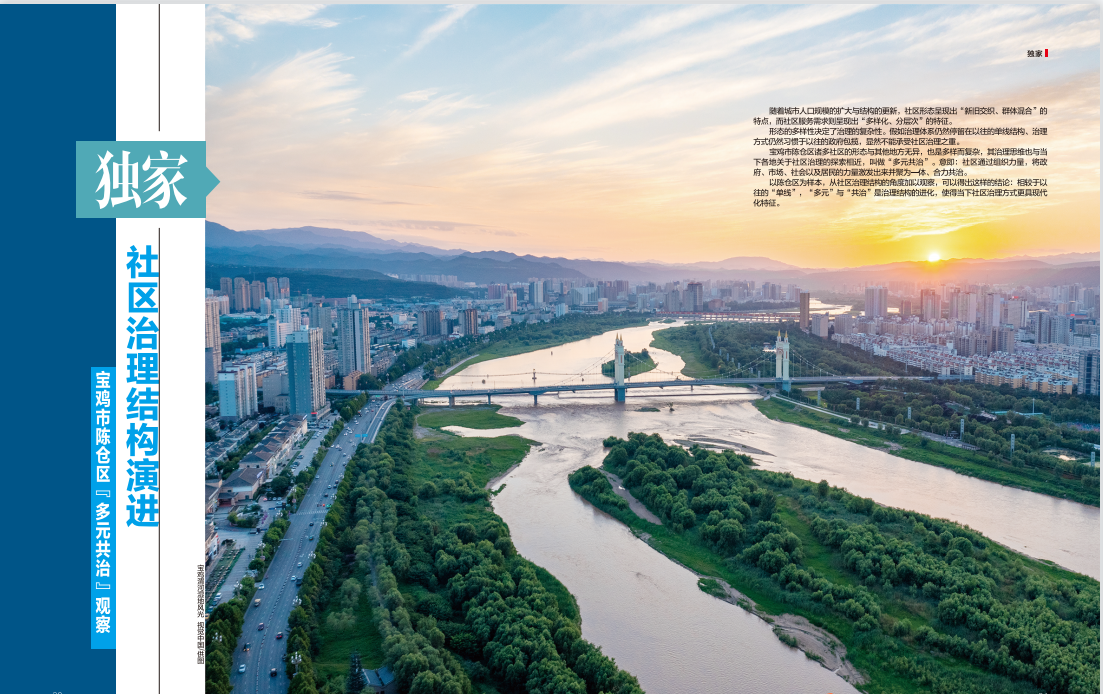 QQ截图20230302115356.png
