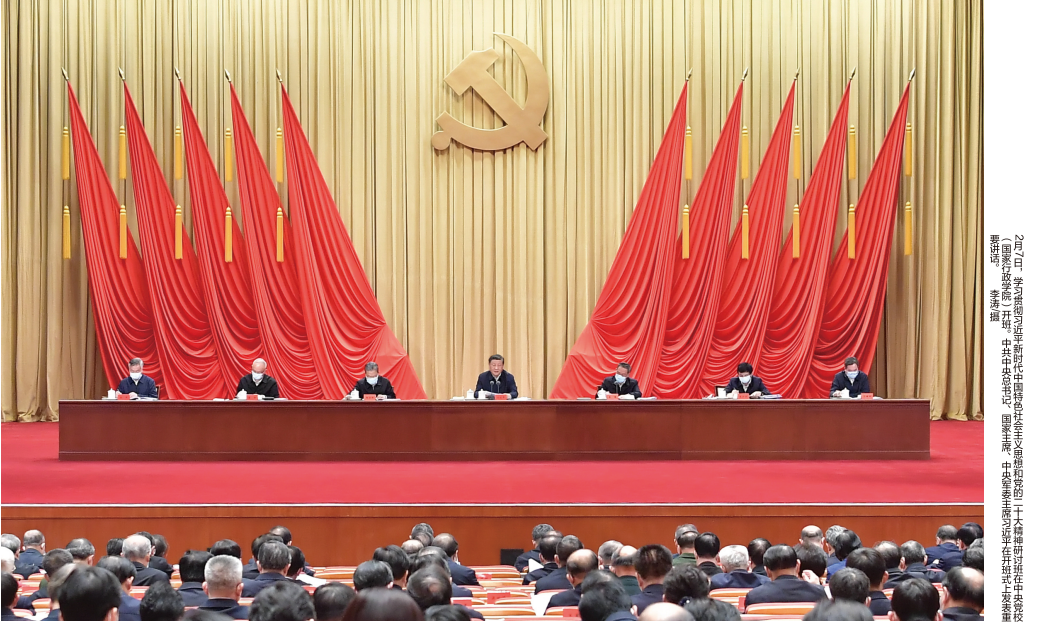 QQ截图20230302153544.png