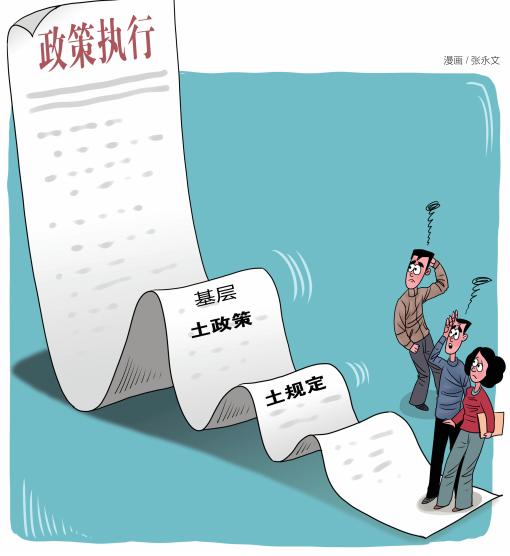 QQ截图20230215150044.png