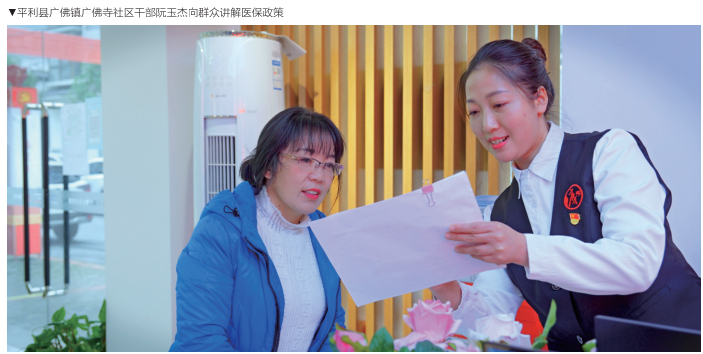 QQ截图20230216100957.png