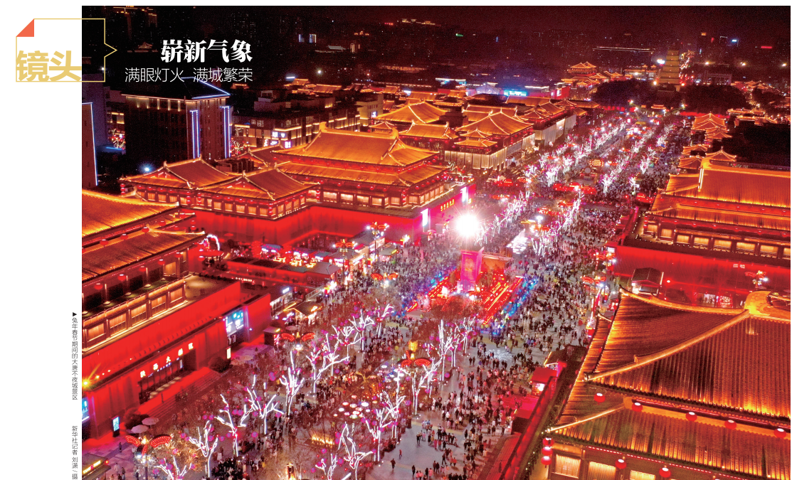 QQ截图20230216170040.png