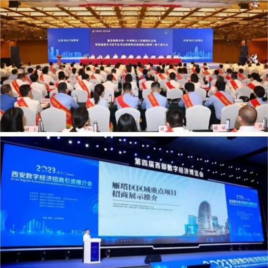 QQ截图20230727092652.jpg