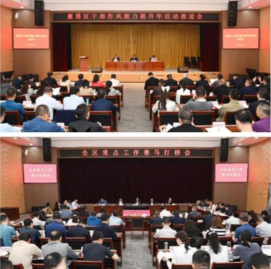QQ截图20230727092544.jpg