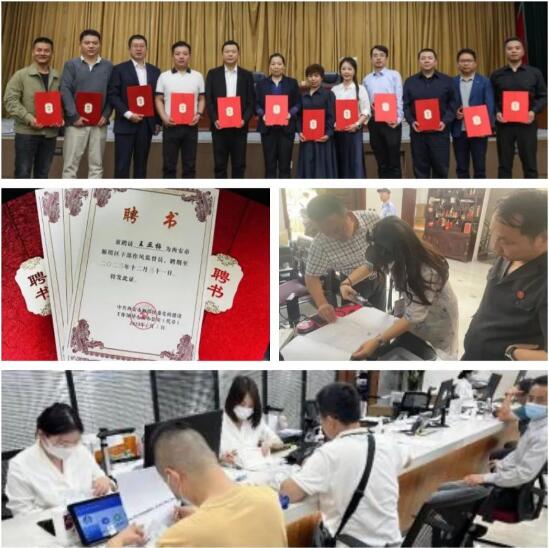 QQ截图20230727092451.jpg