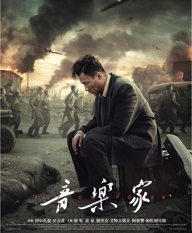 QQ截图20230530081744.jpg