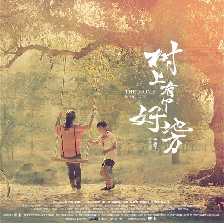 QQ截图20230530081721.jpg