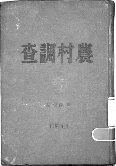 res1115_attpic_brief.jpg