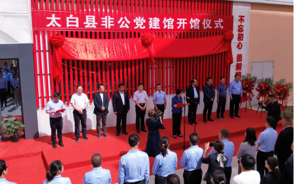 微信图片_20230626171931.png
