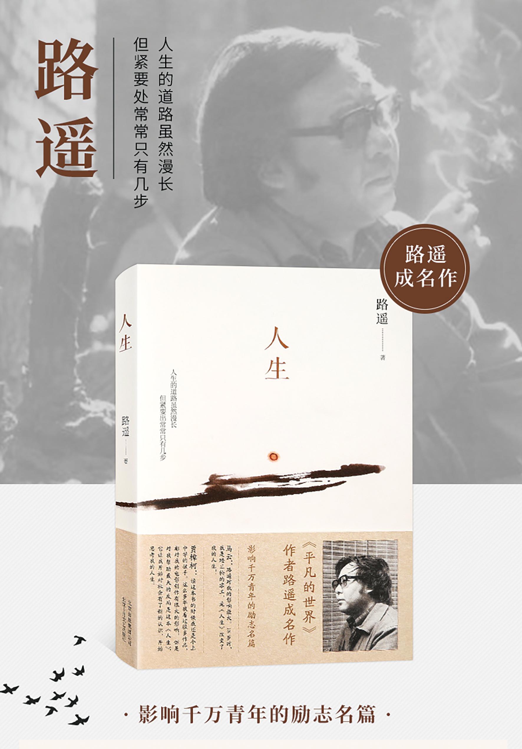 第34页-4.JPG