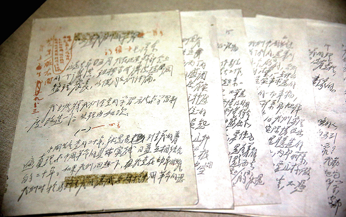 第36页35.jpg