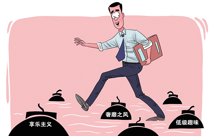 第4页9.jpg
