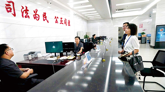 第14页-15(1).jpg
