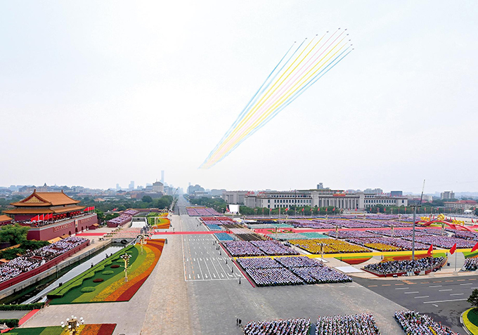 第7页-10(1).jpg