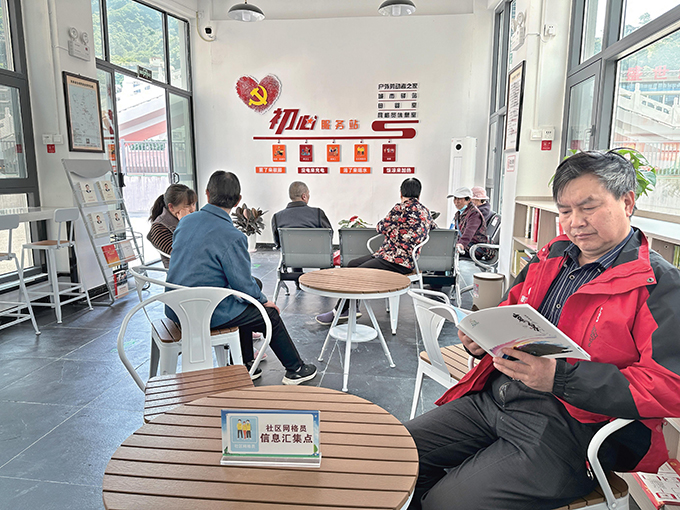 第23页-31(1).jpg
