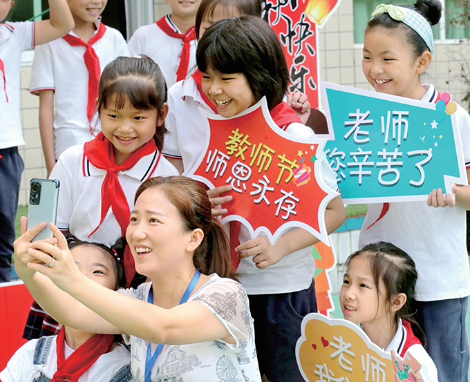 第17页-18(1).jpg