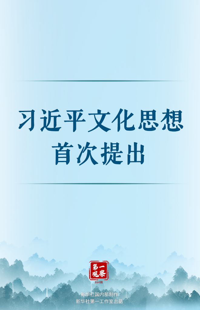 202310120942579319_show.png