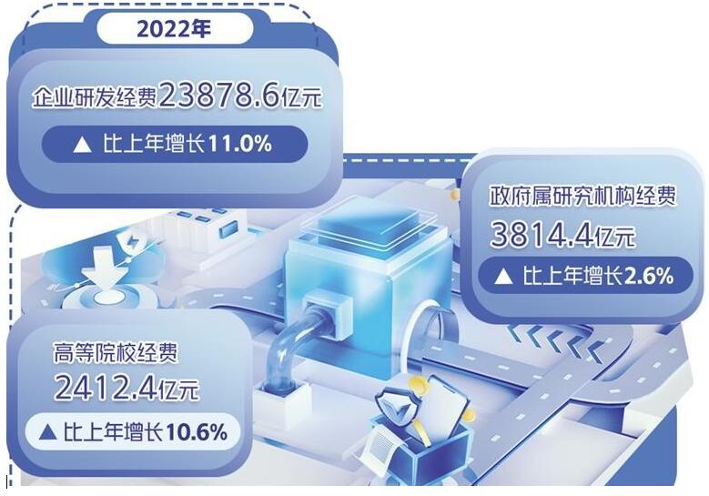 QQ截图20230920092357.jpg