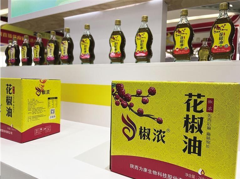 QQ截图20230920084535.jpg