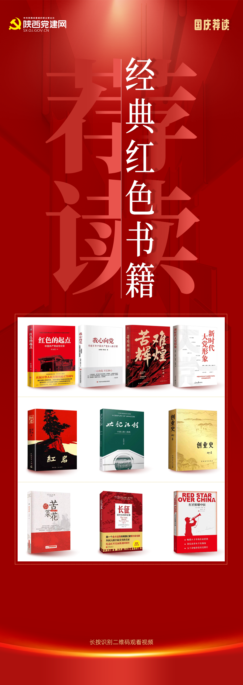 封面.png