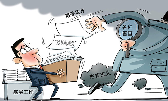 第35页-38(1).jpg