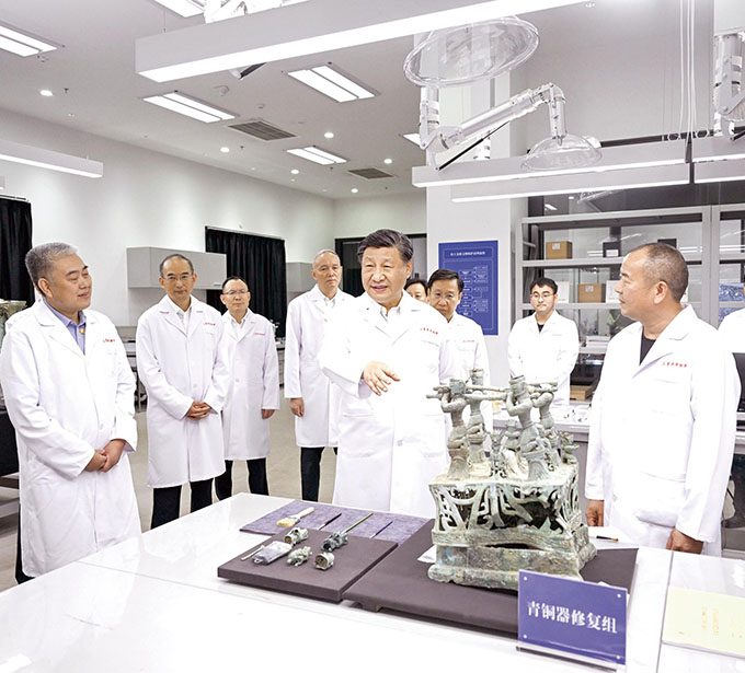 第3页-3(1).jpg