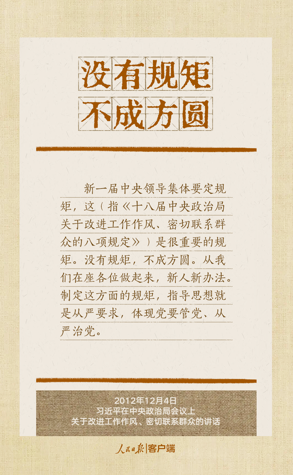 ecfb454882125757aff8ce913ecb8f1b_6364570004406173027.png