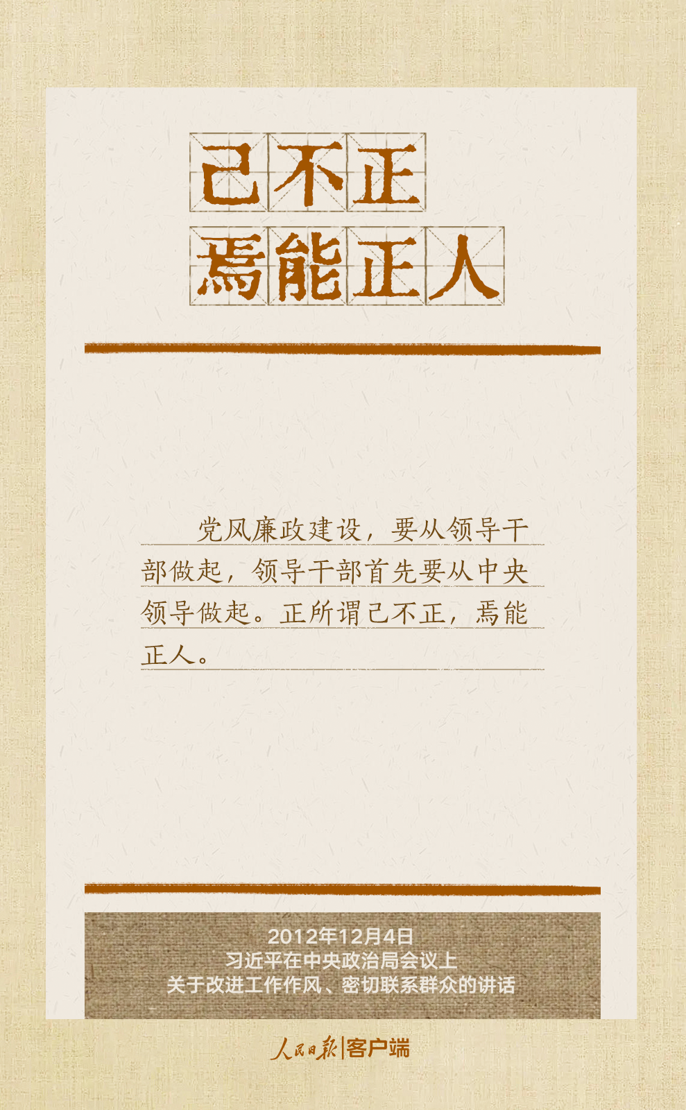 a5d7a3de1c1341a1eb32acc4cc49dea2_3599584297907195726.png