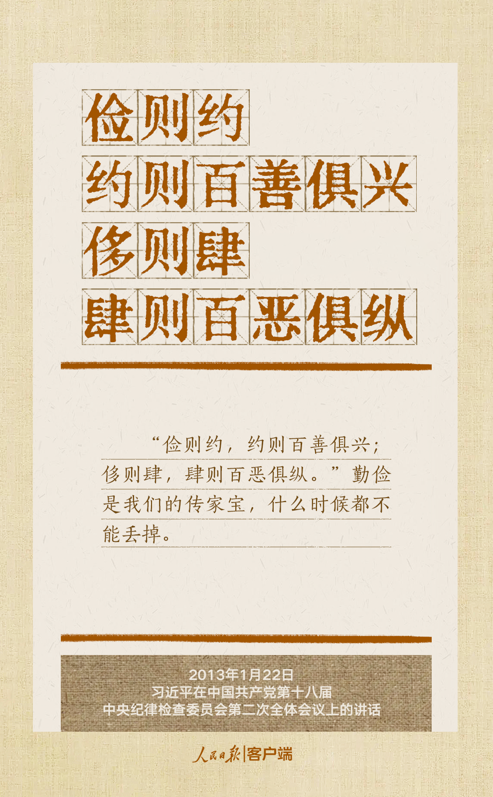39cc107203ff9a45c8dba582ac081e52_11497313890130829218.png