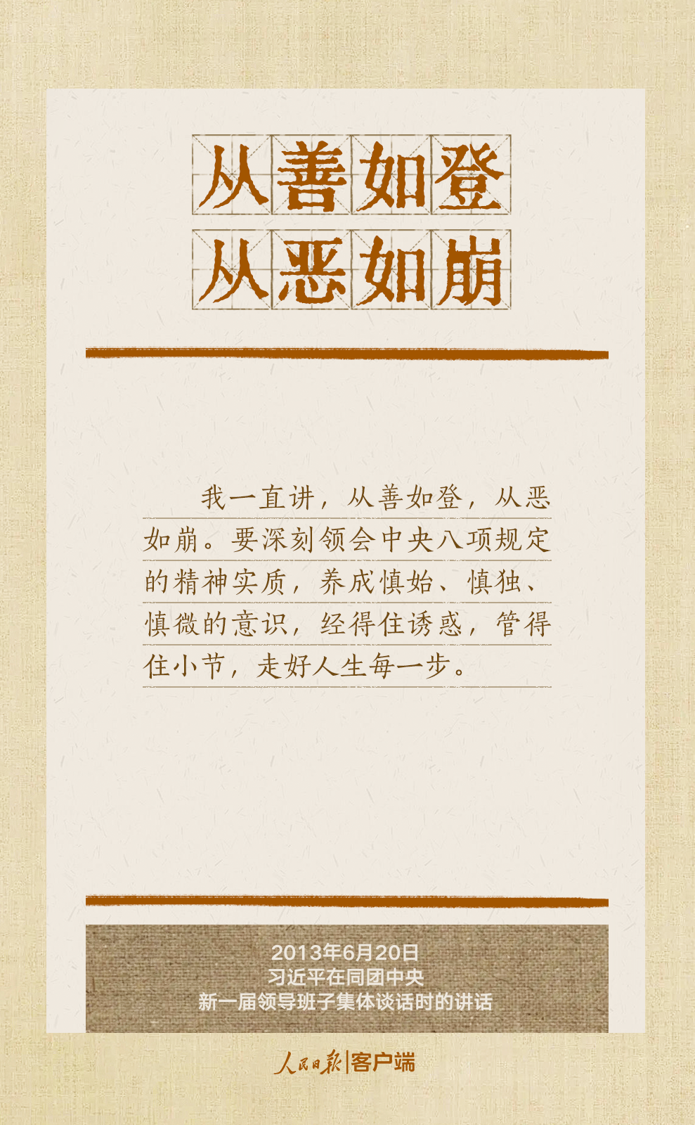 ce4f8505733b2d5fea79874f07799f64_562268374510410478.png