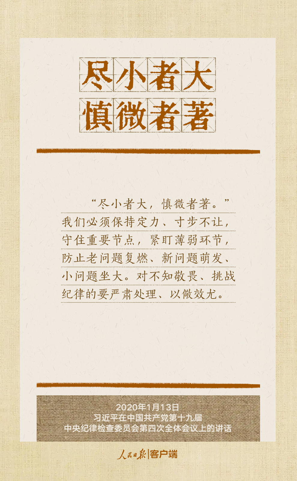 a8b8104f281d563ed4f50939e5fc1eac_15218957454638071191.png