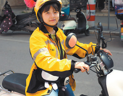 ec97473e15c9d5712289076f0e97709a_bf9470ce-66eb-4366-a6b1-ed18b12e5657.jpg