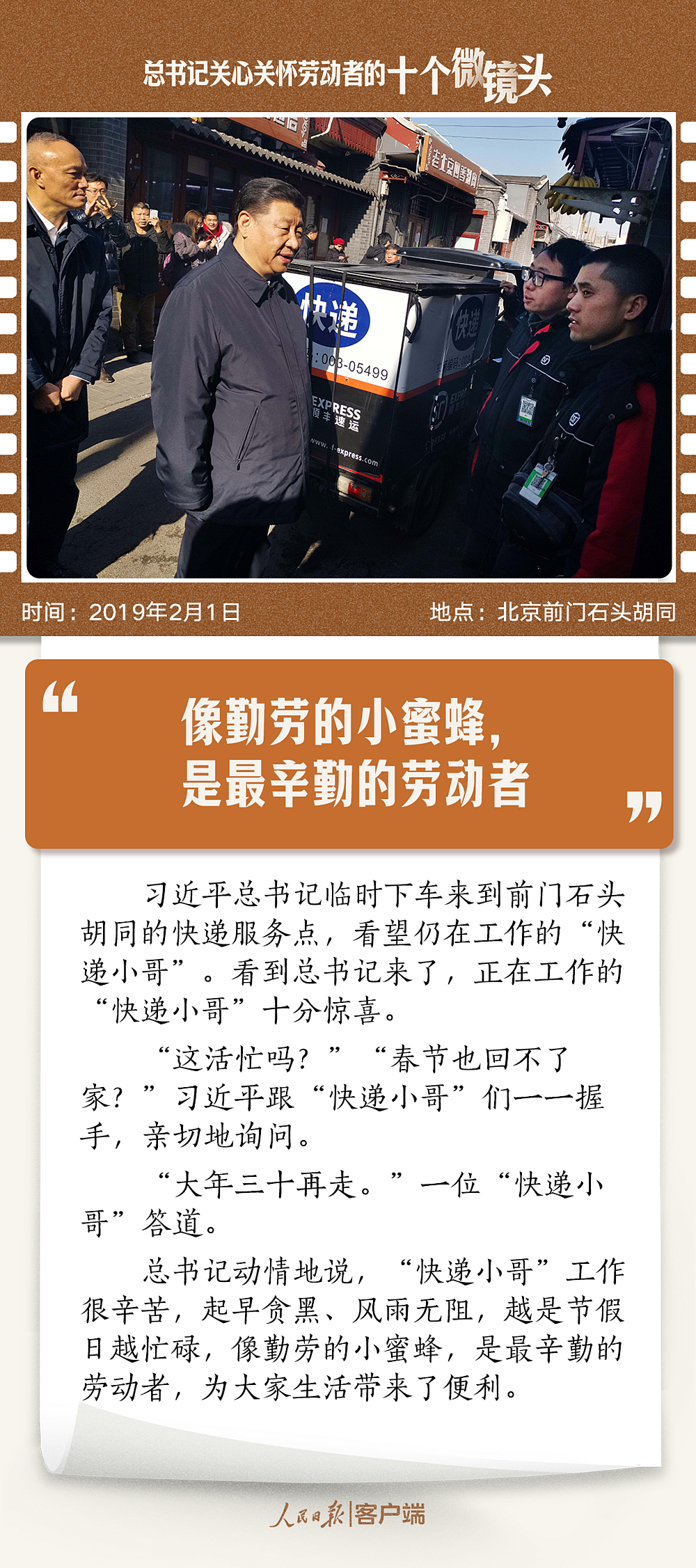 1c20a6cd15cfbd7ac593593563ce0982_6731639936113418098.png