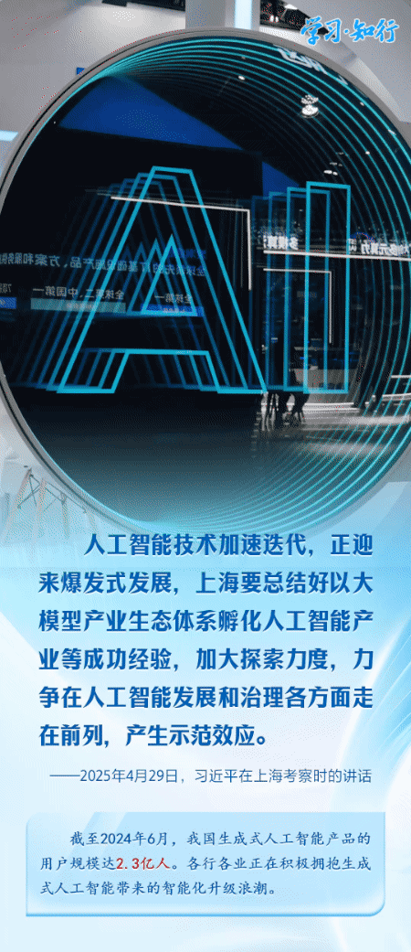 8d97421552a046098dcc277cb28064bf_MAIN1745918509687PD10PSTHS4.gif