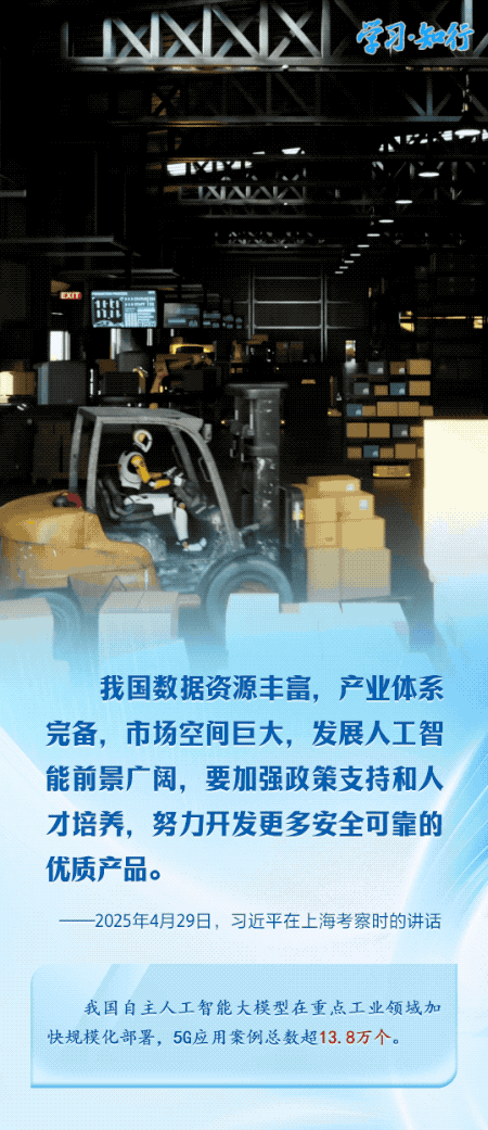 e99e6d7da53a01078db11ebefbb5caf7_MAIN17459185245442IR9C7E2DW.gif