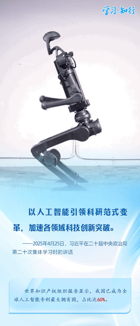 bea544869b0309c28074a9bd3a087ffb_MAIN1745918536533K4HM43HQEE.gif