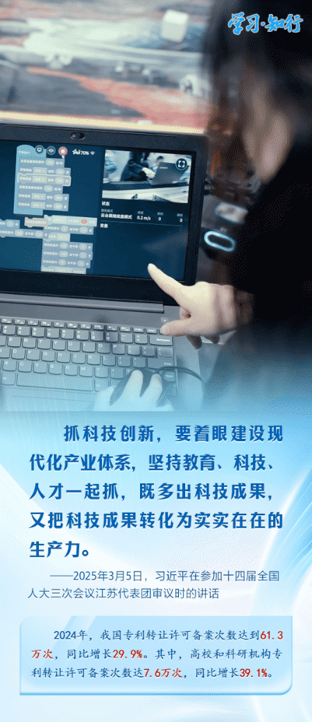 f23c31721c2dcefa145097087f202410_MAIN1745918547814MHH10B2NIH.gif