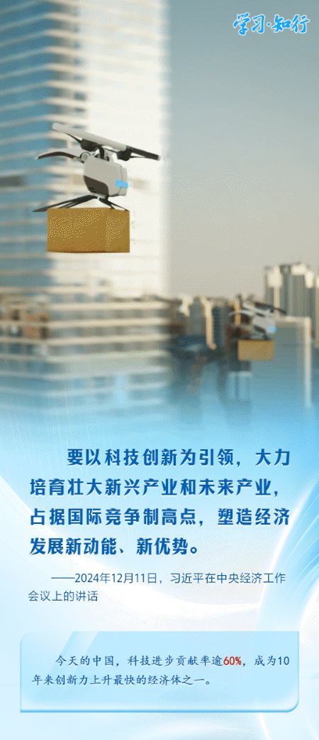 ee9e941c0ee4cacce3a30be2b564bcc7_MAIN1745918559529MVB36OI5JE.gif