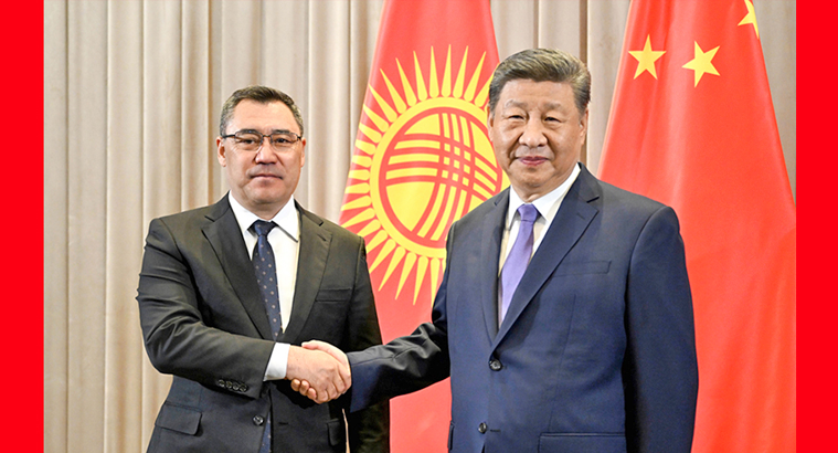 习近平会见吉尔吉斯斯坦总统扎帕罗夫