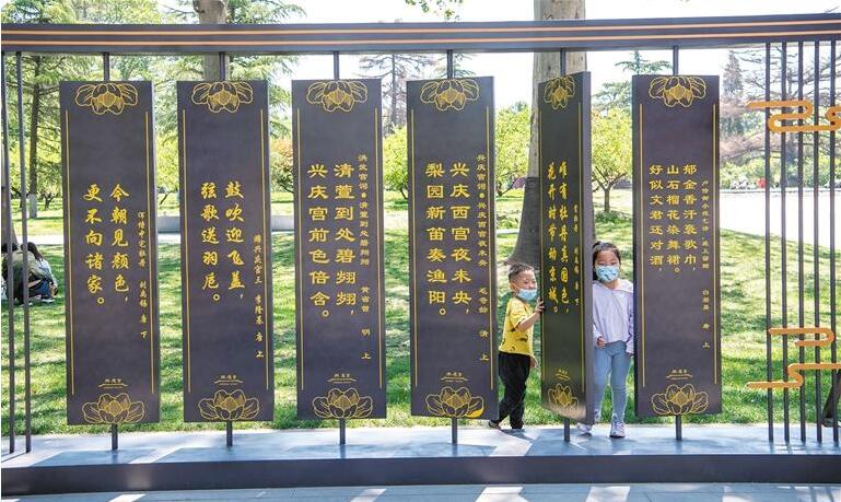 QQ截图20220505082210.jpg