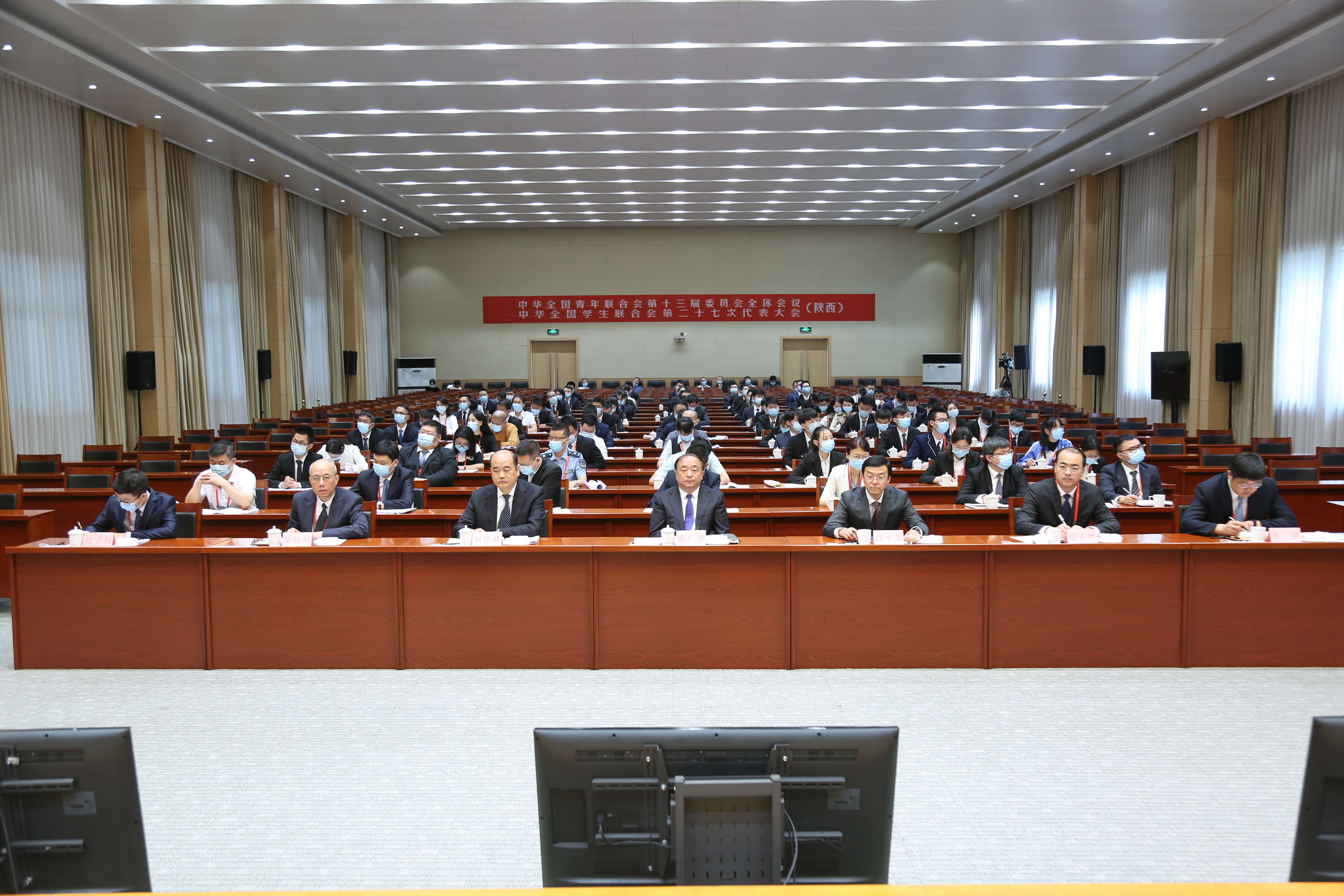 微信图片_20200818103438.jpg
