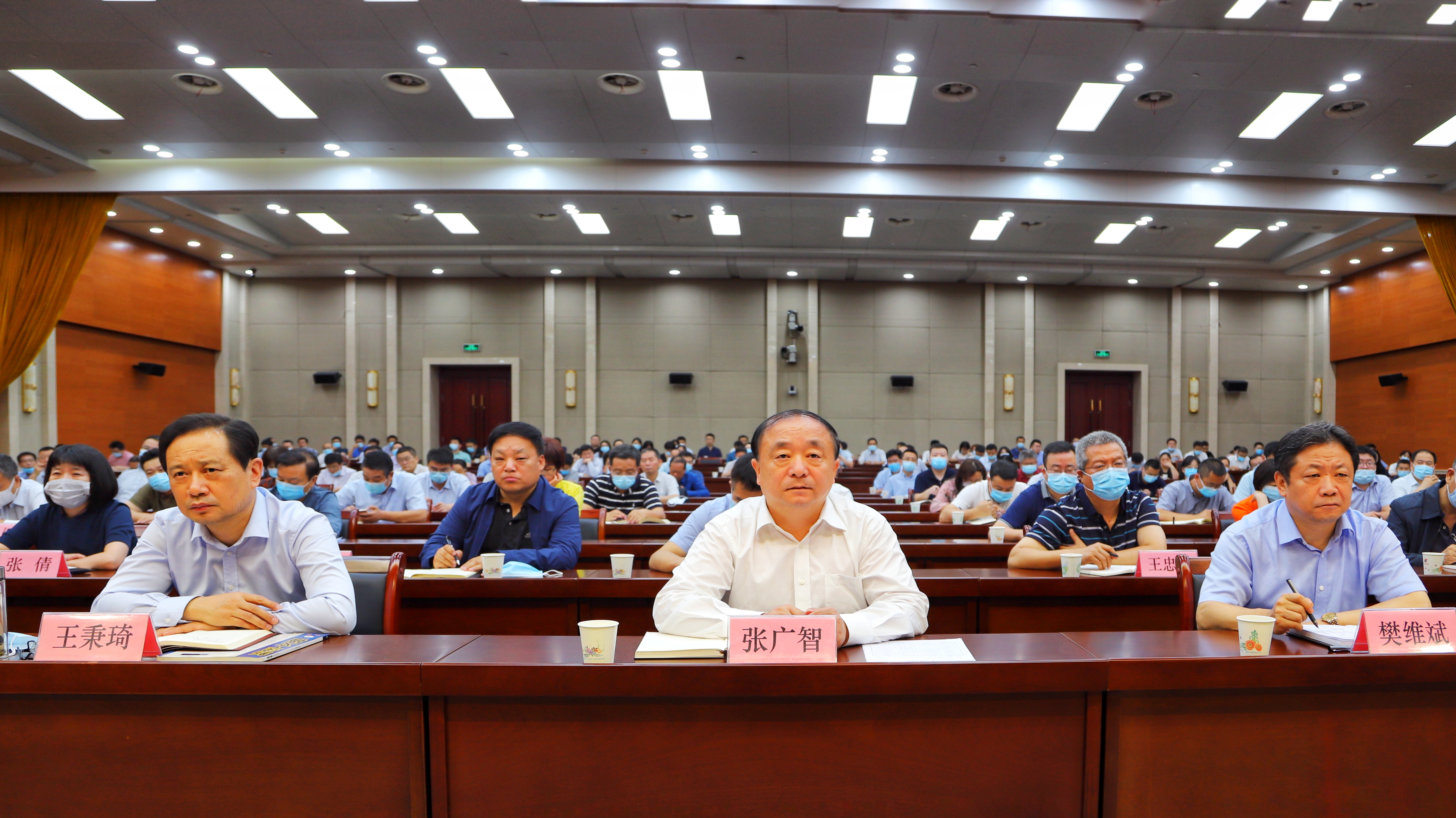 微信图片_20200821092931.jpg