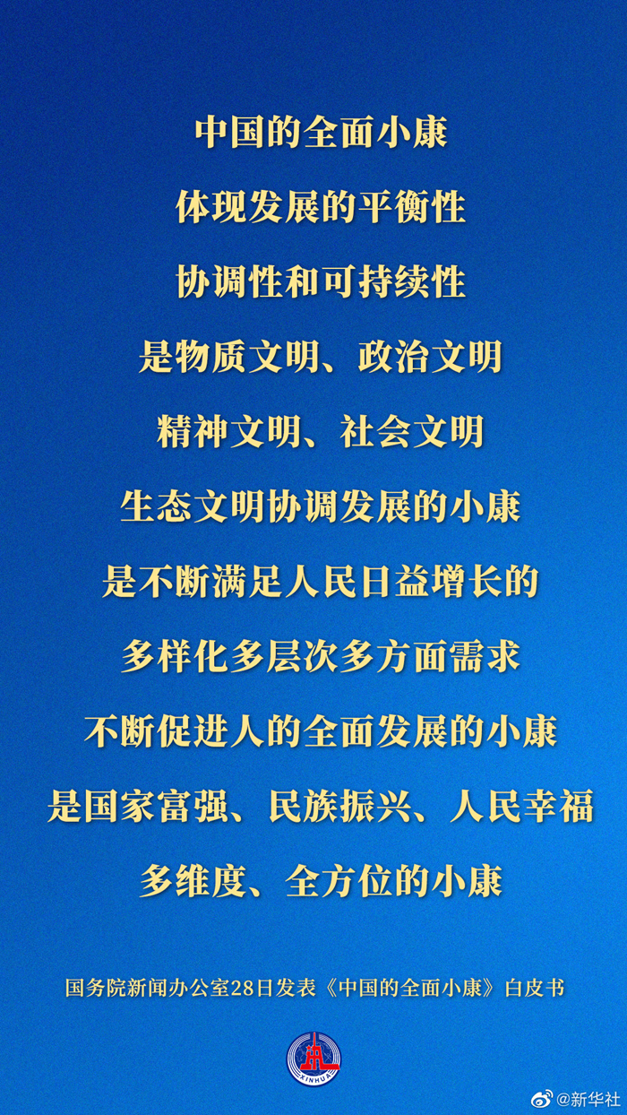 liu.jpg
