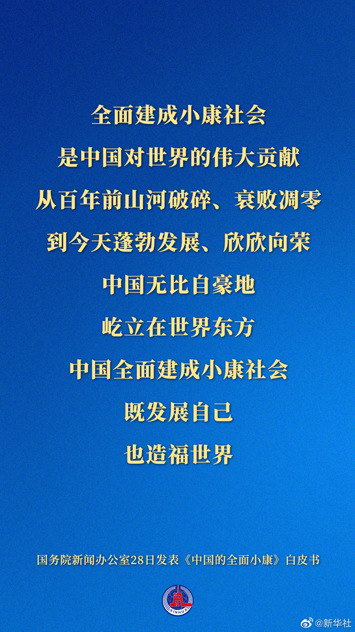 wu.jpg